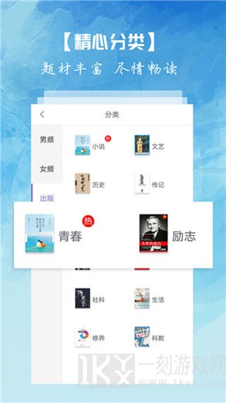 po18脸红心跳
