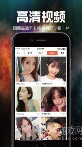 baoyutv