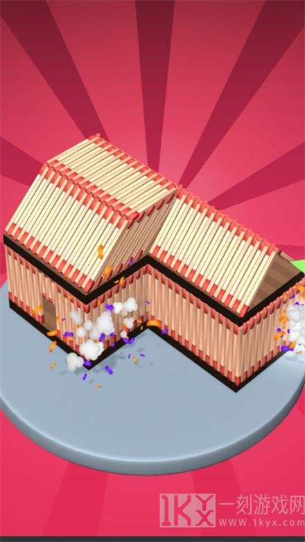 给我燃烧吧