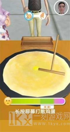 煎饼果子来一套
