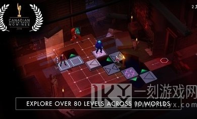 黑色孤儿