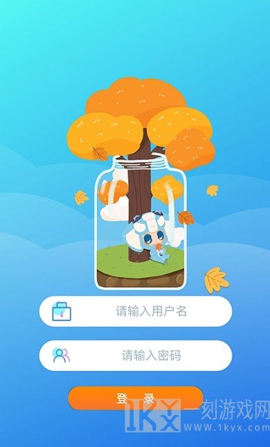 皮尼教务
