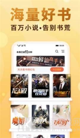 一曲书斋