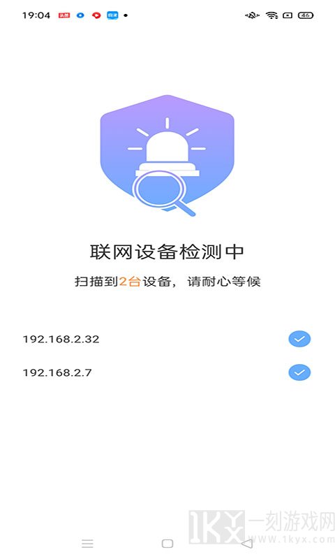 卓越WiFi宝