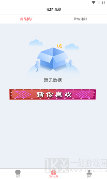 吉帮忙