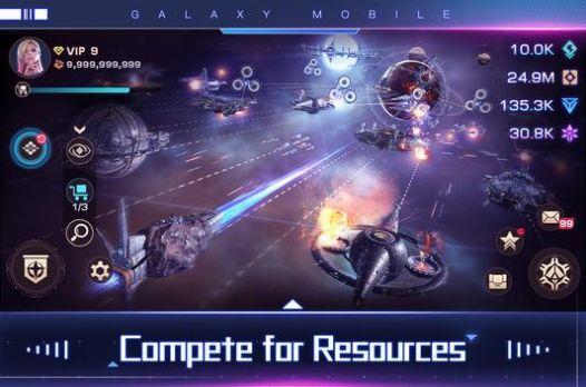 Galaxy Mobile