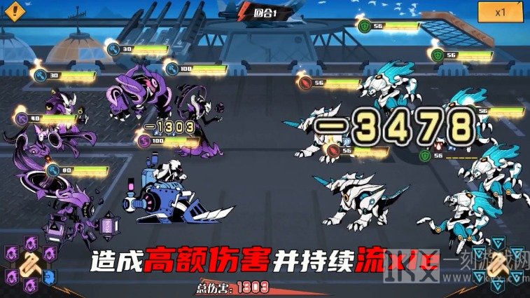 超进化解禁