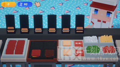 小姐姐汉堡店
