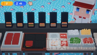 小姐姐汉堡店