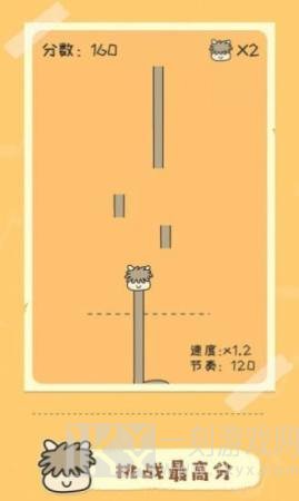奇妙的音乐