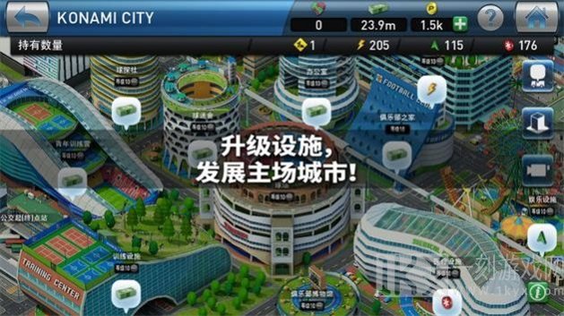 PES经理人