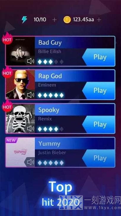 音乐大宝剑