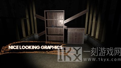 恐怖密室逃生