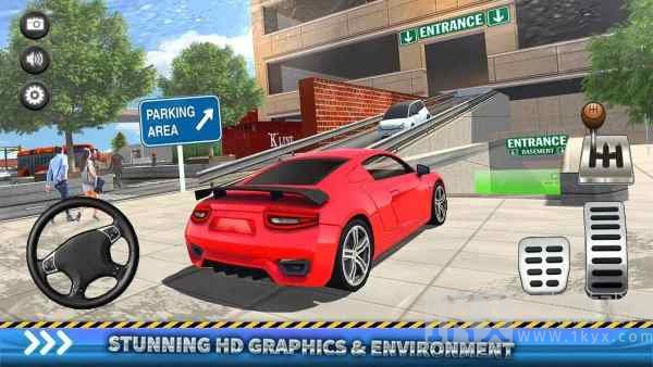 新谷停车场3d