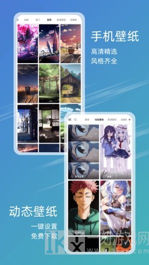 元气图库