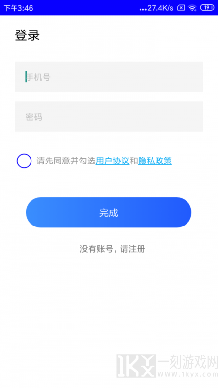 视频广告拦截