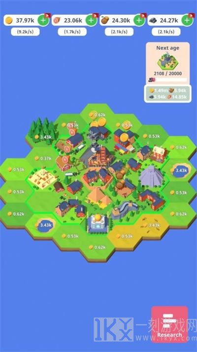 岛屿国家模拟器