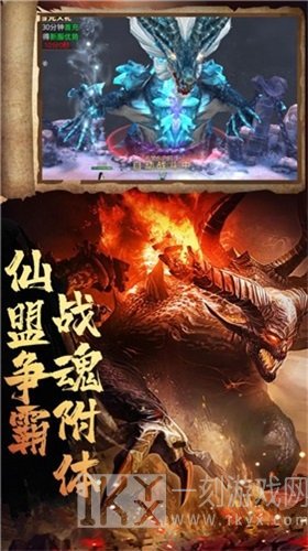 修道九章