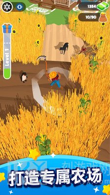 疯狂割草机