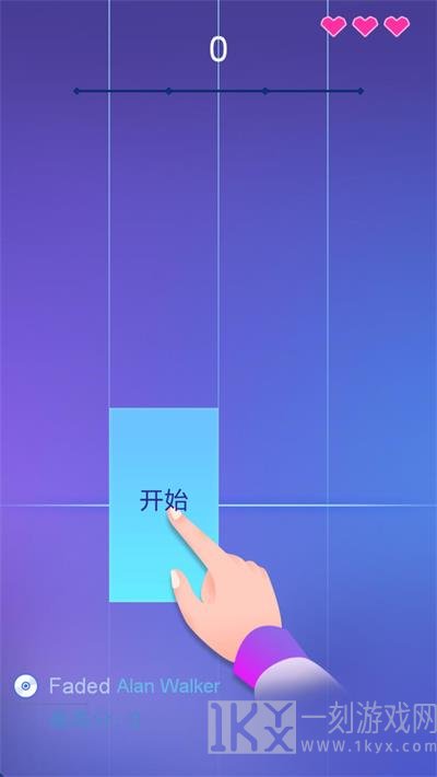 指尖钢琴块