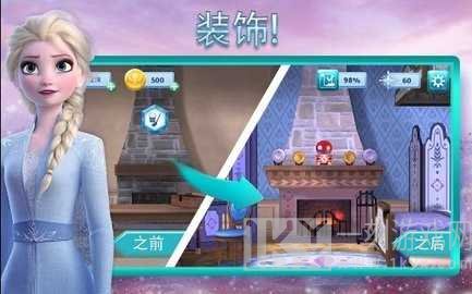 冰雪奇缘大冒险