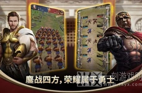 女神罗曼史