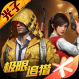 xa万能吃鸡工具盒免费版
