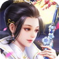 蜀山剑仙降临