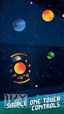 跳出星际