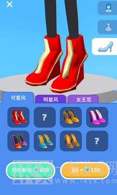 我是高跟鞋女王