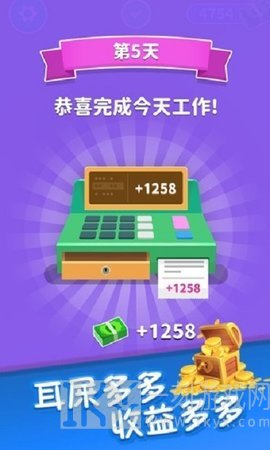 掏耳朵模拟器