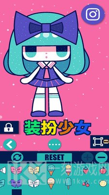 魔法公主的化妆舞会