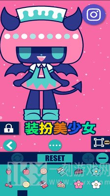 魔法公主的化妆舞会