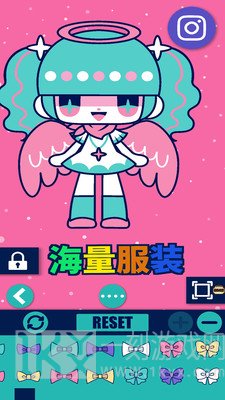 魔法公主的化妆舞会