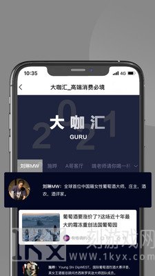 必境
