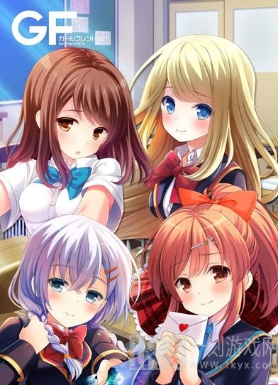 虚拟女友