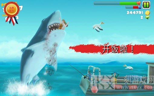 饥饿鲨进化哥斯拉