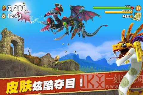 饥饿龙2021