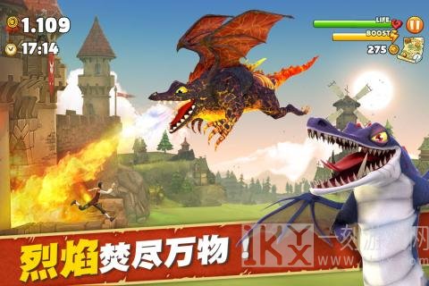 饥饿龙2021