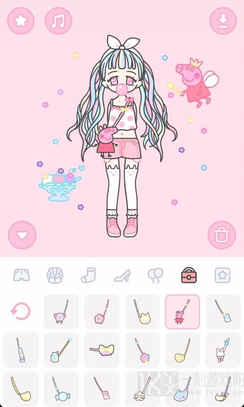 时尚少女