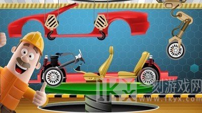 迷你模拟修车