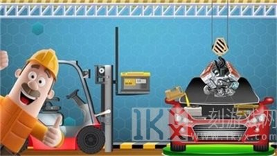 迷你模拟修车