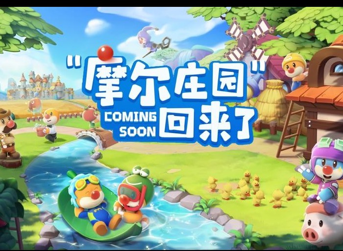 摩尔庄园手游投掷番茄方法介绍 摩尔庄园手游怎么扔番茄