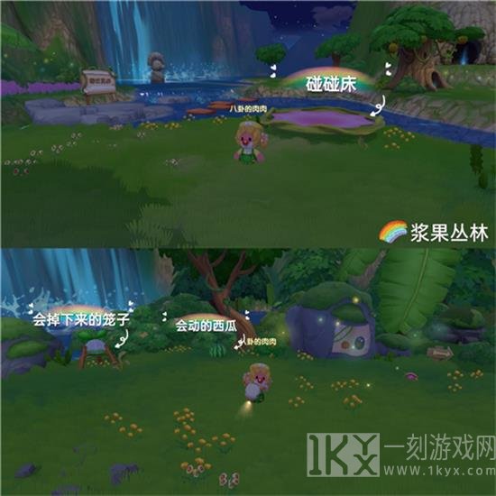 摩尔庄园手游地图隐藏彩蛋一览 摩尔庄园手游隐藏彩蛋介绍