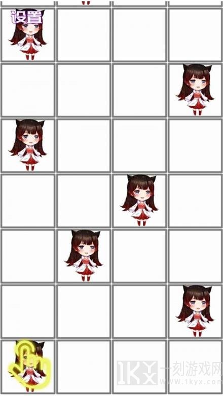 撸猫娘