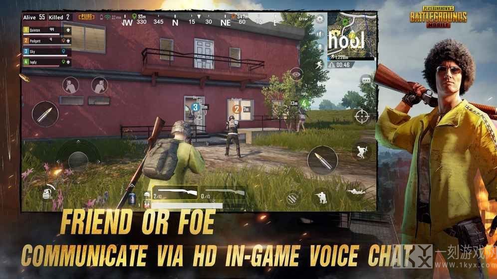 PUBG Mobile