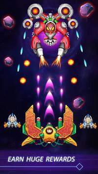 无限太空攻击