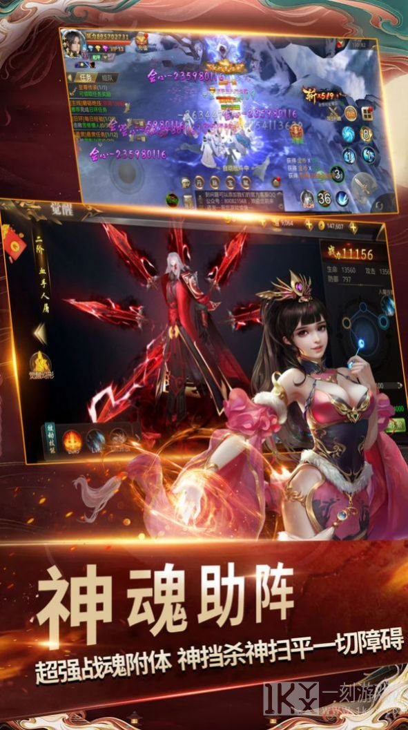 灵域藏剑于心手