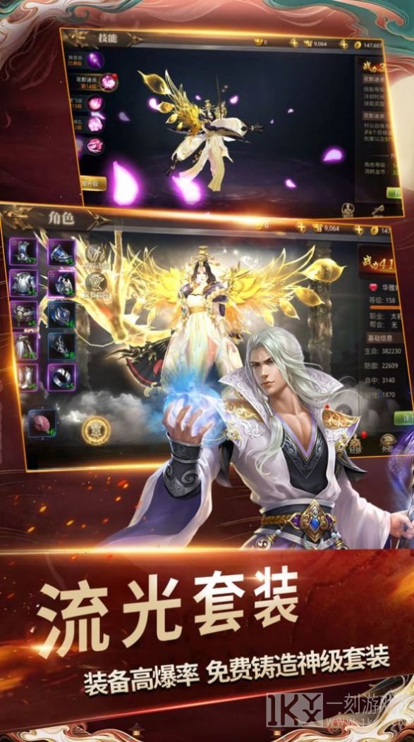 灵域藏剑于心手