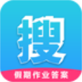 假期作业答案